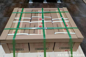 天吉泰航空运输酒水【机场货运当天